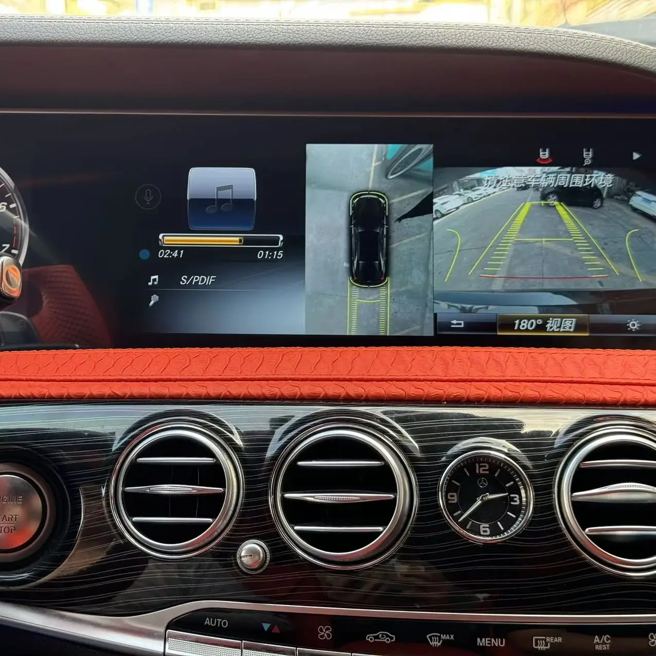 12.3 Inch Carplay For Mercedes Benz S Class W222 S350 S500 NTG5 Car GPS Navigation Multimedia Player Radio Auto Media Head Unit
12.3 Inch Carplay For Mercedes Benz S Class W222 S350 S500 NTG5 Car GPS Navigation Multimedia Player Radio Auto Media Head Unit