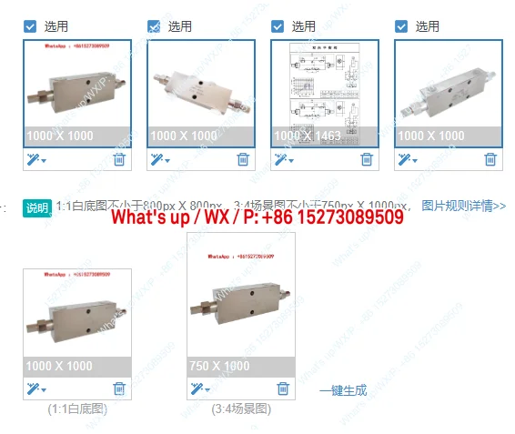 Гидравлический двухходовой балансировочный клапан 25160B 25220 25330A F BF для гидравлического цилиндра блокировки крана, обратный клапан
Гидравлический двухходовой балансировочный клапан 25160B 25220 25330A F BF для гидравлического цилиндра блокировки крана, обратный клапан