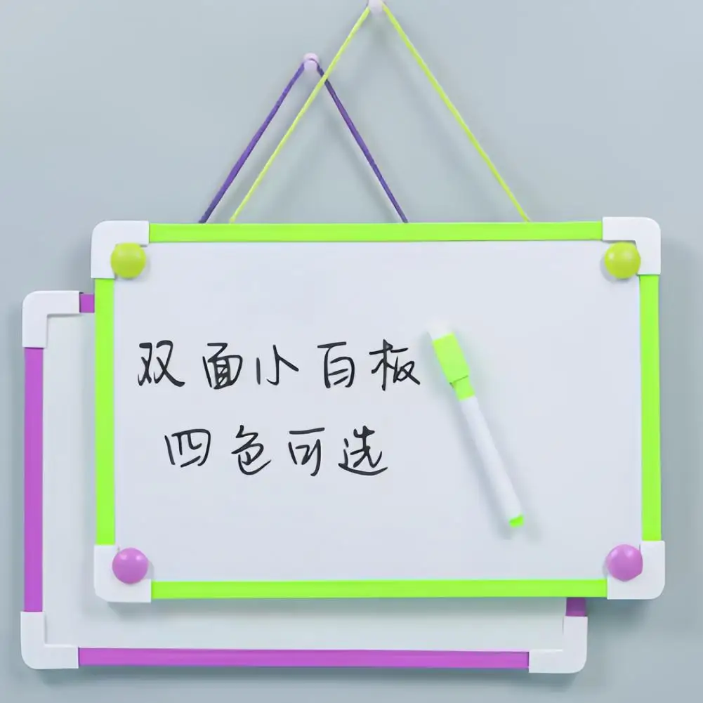 Smooth Writing Surface Whiteboard Durable Pvc Frame Whiteboard Magnetic Whiteboard Set with Hanging Rope Pvc Frame for Home
Smooth Writing Surface Whiteboard Durable Pvc Frame Whiteboard Magnetic Whiteboard Set with Hanging Rope Pvc Frame for Home