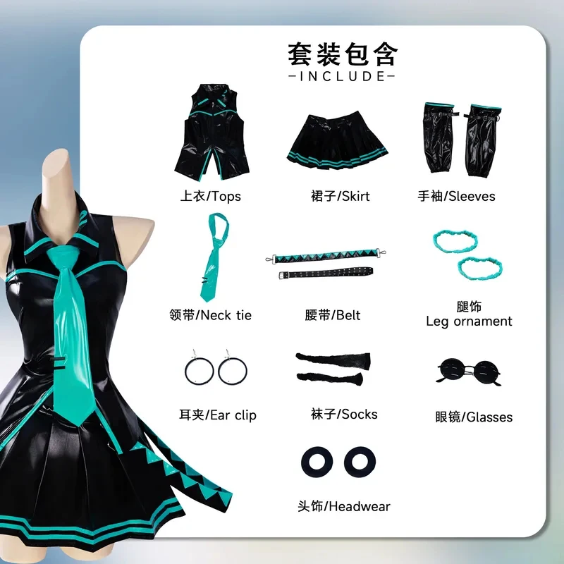 ★Halloween Cosplay Costume Black Leather Miku Classic Dress Patent Latex Anime Uniform Outfits in St♥ All corners of the country
★Halloween Cosplay Costume Black Leather Miku Classic Dress Patent Latex Anime Uniform Outfits in St♥ All corners of the country