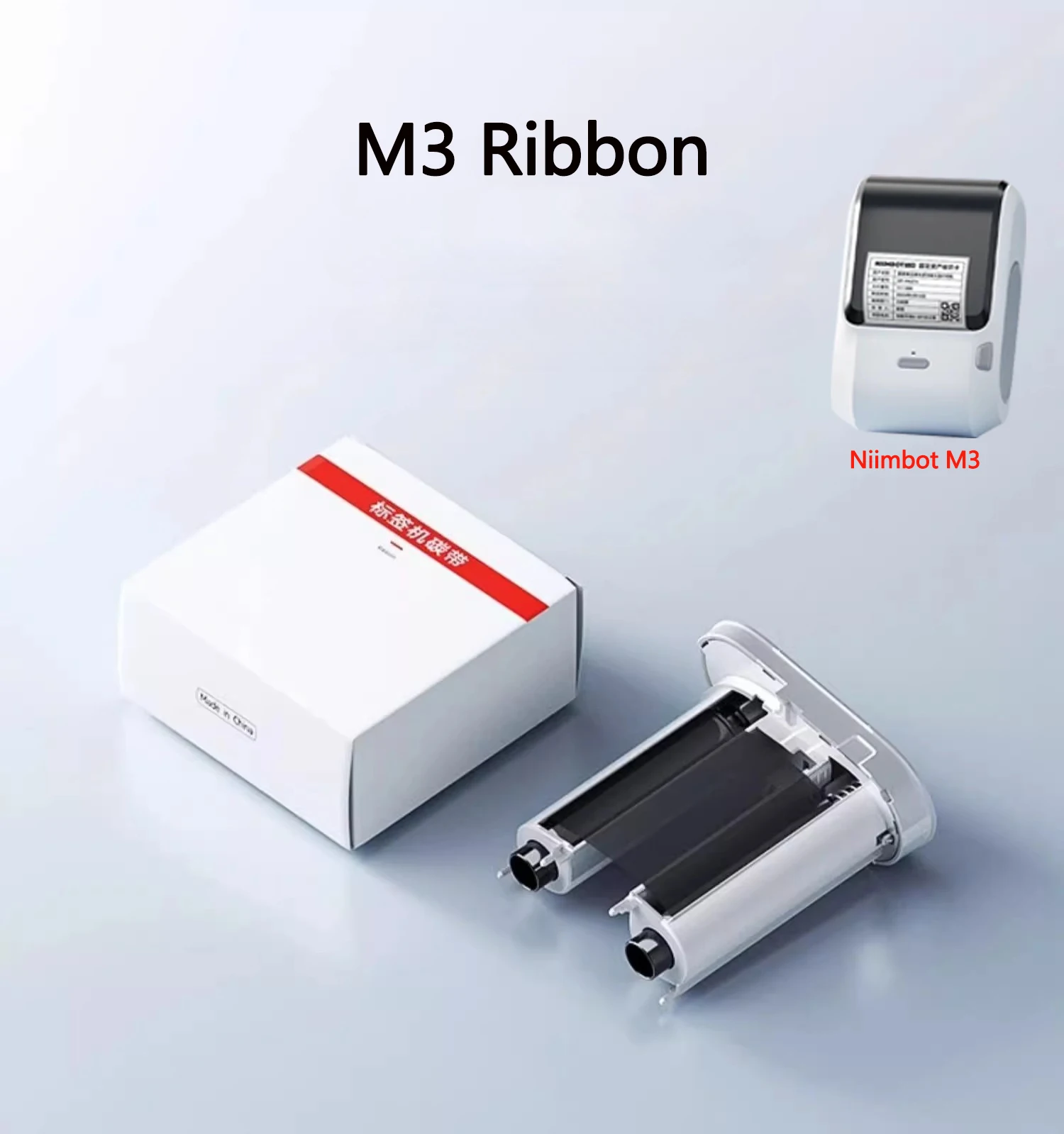 Niimbot M3 Thermal Transfer Label Printer Ribbon Black White Red Golden Green Blue Color Printing Carbon Band Long-term Storage
Niimbot M3 Thermal Transfer Label Printer Ribbon Black White Red Golden Green Blue Color Printing Carbon Band Long-term Storage