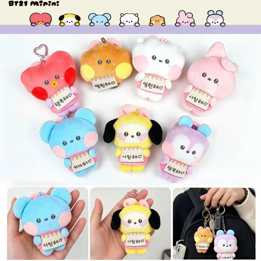 BT21 mini RIBBONED U series plush keychain JIMIN SUGA bow pearl pendant gold Taiheng doll keychain.ARMY Fan gifts
BT21 mini RIBBONED U series plush keychain JIMIN SUGA bow pearl pendant gold Taiheng doll keychain.ARMY Fan gifts