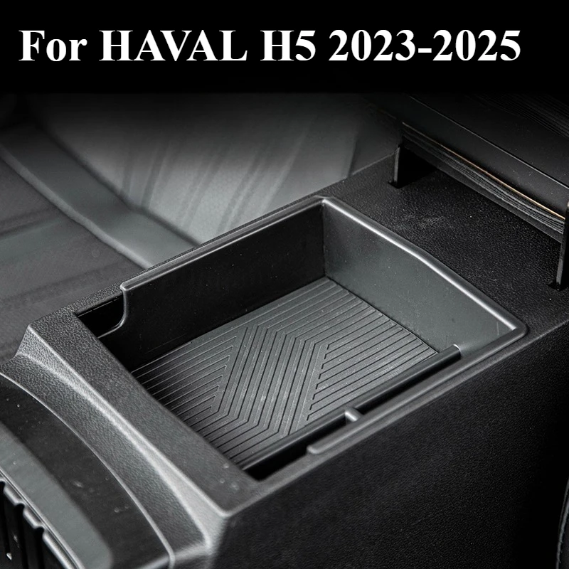 Для HAVAL H5 2023-2025 автомобильная центральная консоль подлокотник ящик для хранения автомобильный органайзер контейнер для хранения аксессуары для интерьера
Для HAVAL H5 2023-2025 автомобильная центральная консоль подлокотник ящик для хранения автомобильный органайзер контейнер для хранения аксессуары для интерьера