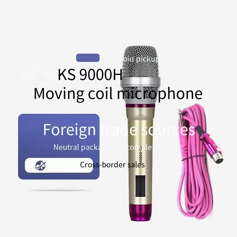 Cross-border dynamic professional microphone, KTV stage outdoor home power amplifier audio wired microphone
Cross-border dynamic professional microphone, KTV stage outdoor home power amplifier audio wired microphone