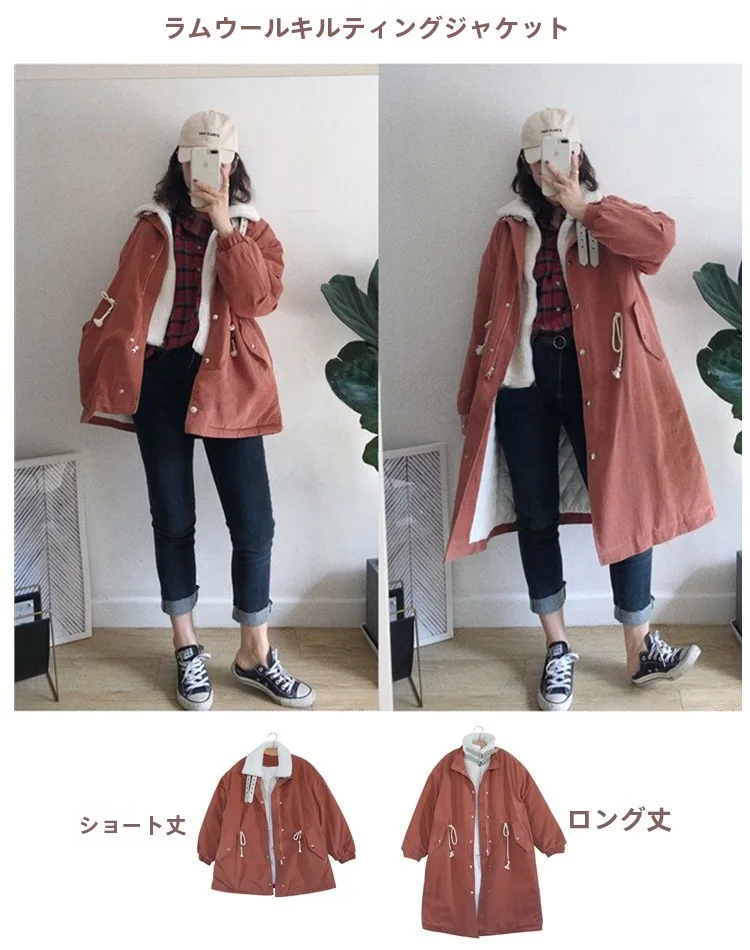 Mao Li Xiaoli Saryon Street Style Motorcycle Jacket Lamb Fur Collar Oversize Cotton Coat Women 2019 Winter Long Sleeve Mid-Le...
Mao Li Xiaoli Saryon Street Style Motorcycle Jacket Lamb Fur Collar Oversize Cotton Coat Women 2019 Winter Long Sleeve Mid-Le...