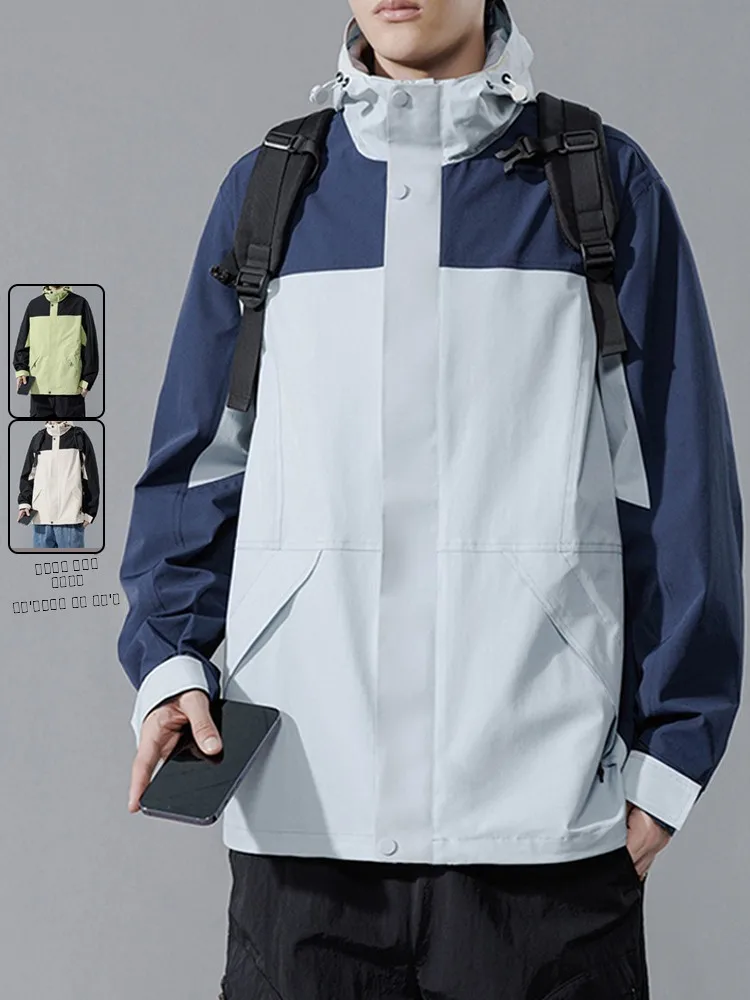 Trendy Men's Spring Autumn Jaet Hooded Workwear Outdoor Climbing Windproof Casual Faionable Polyester Fiber Long Sve
Trendy Men's Spring Autumn Jaet Hooded Workwear Outdoor Climbing Windproof Casual Faionable Polyester Fiber Long Sve