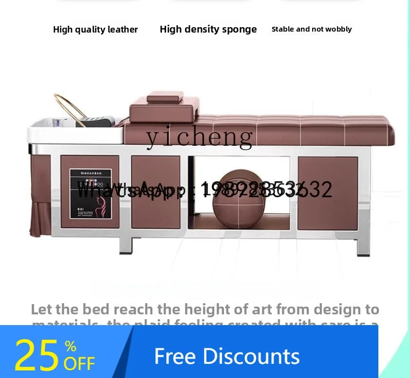 X1 Шампунь Кресло Парикмахерская Специальный салон красоты Фумигация с водонагревателем аксессуары для украшения дома
X1 Шампунь Кресло Парикмахерская Специальный салон красоты Фумигация с водонагревателем аксессуары для украшения дома