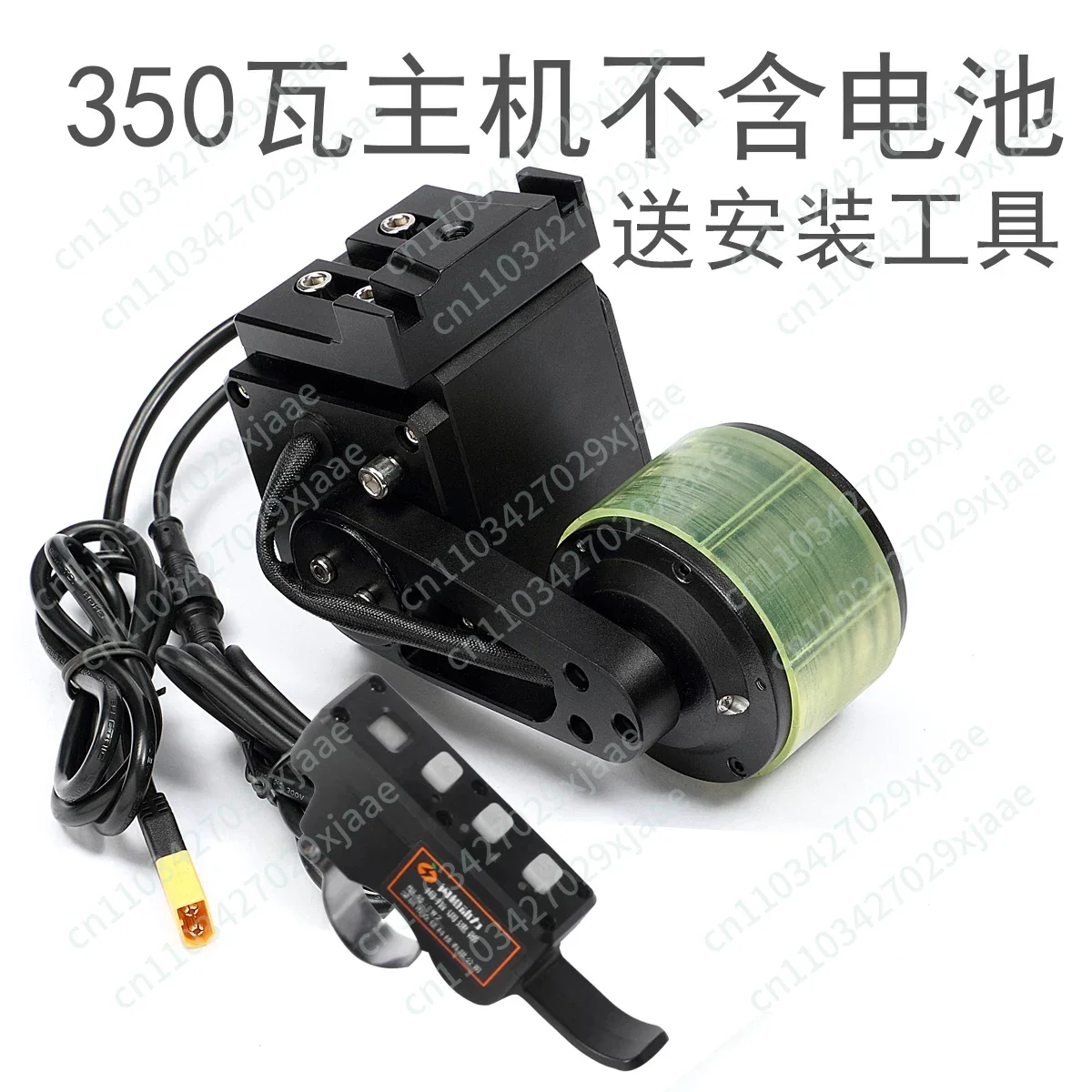 Power Bike Rear Wheel Drive To Electric Kit Mountain Bike Electric Accessories 48V 350W Mid Mounted Battery
Power Bike Rear Wheel Drive To Electric Kit Mountain Bike Electric Accessories 48V 350W Mid Mounted Battery