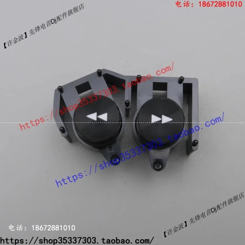 Pioneer XDJ-RX RX2 RX3 Выбор, быстрый прядь, клей для внешней кнопки DAC3028 DAC3076 DXB2214 DAC3018
Pioneer XDJ-RX RX2 RX3 Выбор, быстрый прядь, клей для внешней кнопки DAC3028 DAC3076 DXB2214 DAC3018