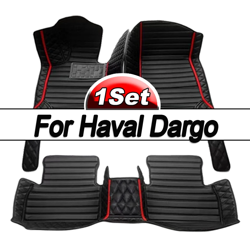 Автомобильные коврики на заказ для Haval Dargo 2021 2022 2023, автомобильные роскошные кожаные мужские и женские автомобильные коврики с полным покрытием
Автомобильные коврики на заказ для Haval Dargo 2021 2022 2023, автомобильные роскошные кожаные мужские и женские автомобильные коврики с полным покрытием