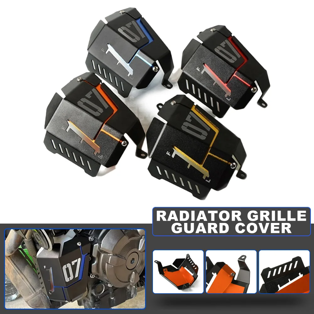 MT07 FZ07 Moto Accessories Radiator Guard Coolant Recovery Tank Shielding Cover FOR YAMAHA MT-07 FZ07 2014-2015-2016-2017-2018
MT07 FZ07 Moto Accessories Radiator Guard Coolant Recovery Tank Shielding Cover FOR YAMAHA MT-07 FZ07 2014-2015-2016-2017-2018