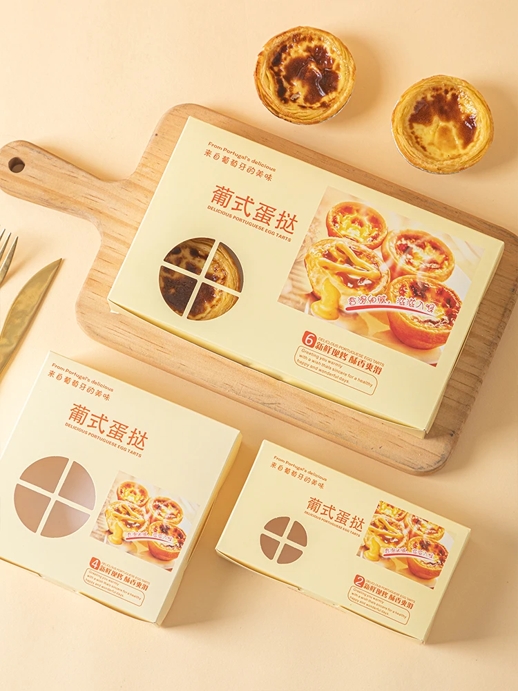 Bakery Egg Tart Paaging Box Disposable Pastries Food Paaging Paper Box for 2 4 6 Pieces Kitchen Cooking Utensils
Bakery Egg Tart Paaging Box Disposable Pastries Food Paaging Paper Box for 2 4 6 Pieces Kitchen Cooking Utensils