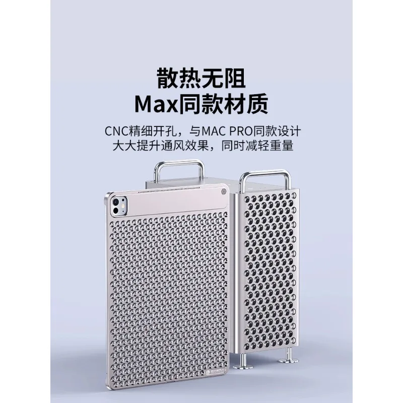 For IPad Pro 11 13 Inch Aluminum Case, Frameless Lightweight with Cooling & Protection
For IPad Pro 11 13 Inch Aluminum Case, Frameless Lightweight with Cooling & Protection