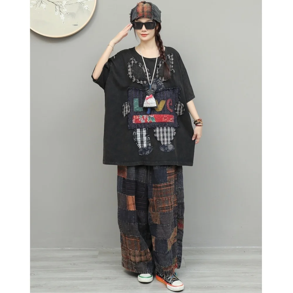 Unique Women Summer Suit Short-sleeve Mid-length T-shirt + Loose Patchwork Wide-leg Pants Two-piece Set XY150
Unique Women Summer Suit Short-sleeve Mid-length T-shirt + Loose Patchwork Wide-leg Pants Two-piece Set XY150