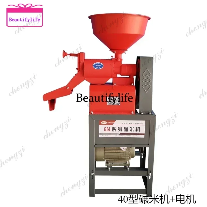 A55 household small rice beater 220v rice sheller multi-functional corn peeling machine
A55 household small rice beater 220v rice sheller multi-functional corn peeling machine