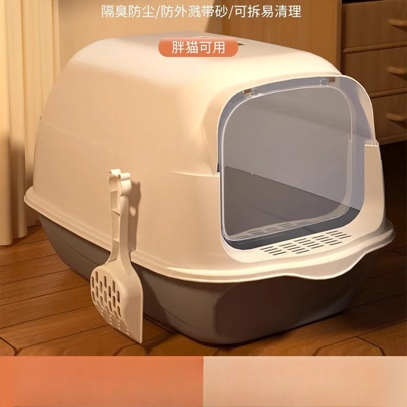 cat litter box is fully enclosed, cat toilet is oversized, deodorant and anti-splash cat products
cat litter box is fully enclosed, cat toilet is oversized, deodorant and anti-splash cat products