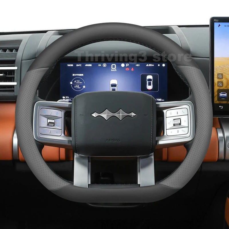 Leather Car Steering Wheel Cover For BYD Formula Leopard Titanium 7 2025 2026 Covers For Covers Auto Steering Wheel Accessories
Leather Car Steering Wheel Cover For BYD Formula Leopard Titanium 7 2025 2026 Covers For Covers Auto Steering Wheel Accessories