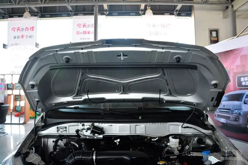 For Jinbei Granse 2014-2023 Front Bonnet Hood Modify Gas Struts Lift Support Shock Absorber Damper Rod Spring
For Jinbei Granse 2014-2023 Front Bonnet Hood Modify Gas Struts Lift Support Shock Absorber Damper Rod Spring
