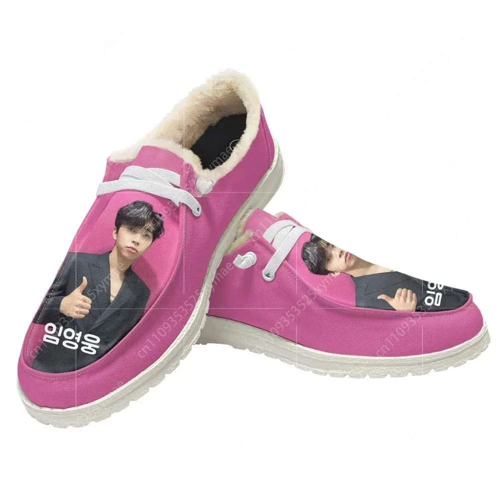 Lim Young Woong Plush Casual Shoes Flat Shoe Men Woman Breathable Casual Outdoor Lightweight Footwear Couple Custom Made Shoe
Lim Young Woong Plush Casual Shoes Flat Shoe Men Woman Breathable Casual Outdoor Lightweight Footwear Couple Custom Made Shoe