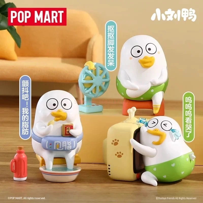In Stock POP MART Duckyos Leisure Life Series Blind Box Mystery Box Action Figure Cute Surprise Model Collectible Birthday Gift
In Stock POP MART Duckyos Leisure Life Series Blind Box Mystery Box Action Figure Cute Surprise Model Collectible Birthday Gift