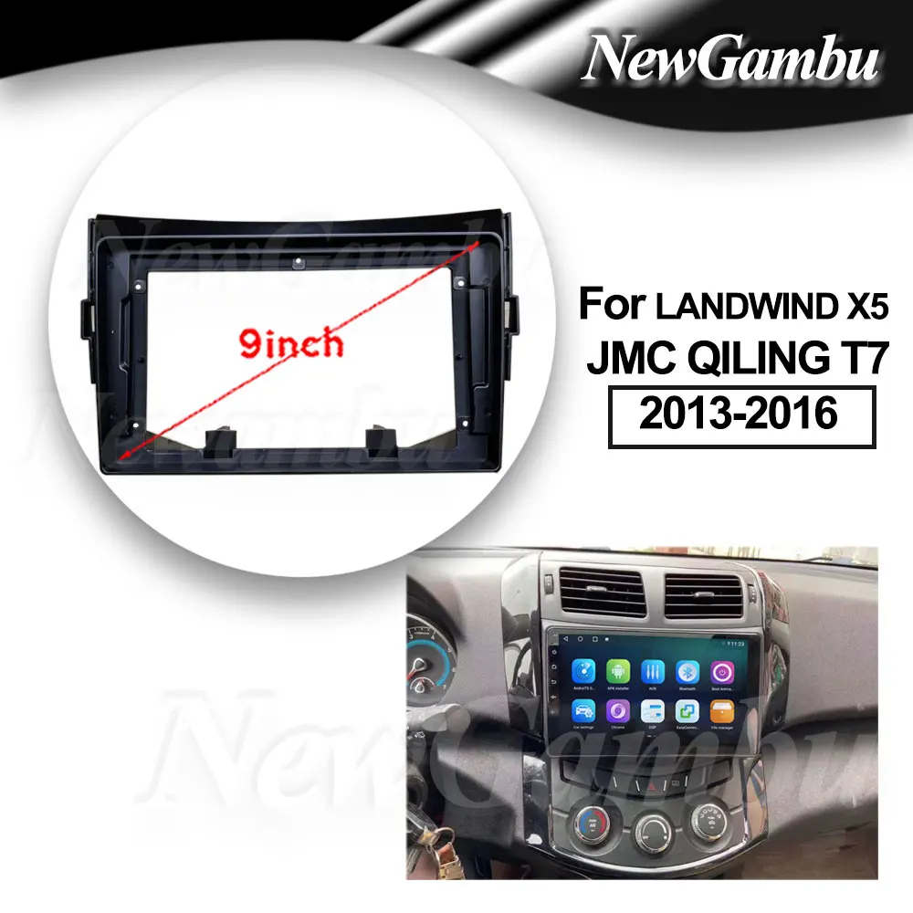 9 дюймов для 2013-2016 LANDWIND X5 JMC QILING рамка без кабеля аудио адаптер комплекты отделки панели приборной панели радиоплеера экран 2 Din
9 дюймов для 2013-2016 LANDWIND X5 JMC QILING рамка без кабеля аудио адаптер комплекты отделки панели приборной панели радиоплеера экран 2 Din