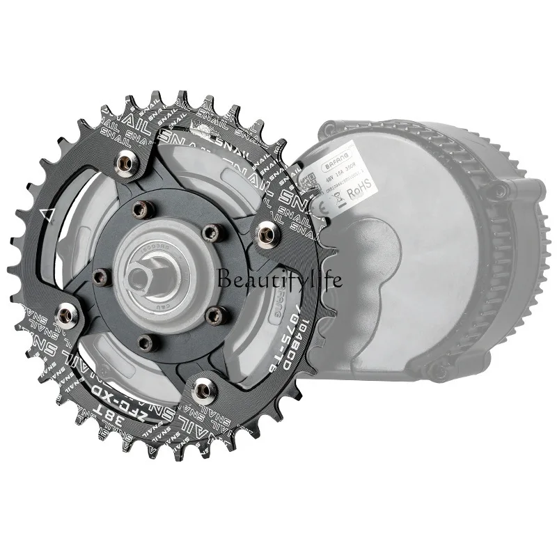 Bafang central motor accessories positive and negative tooth disc conversion seat adapter 
Bafang central motor accessories positive and negative tooth disc conversion seat adapter