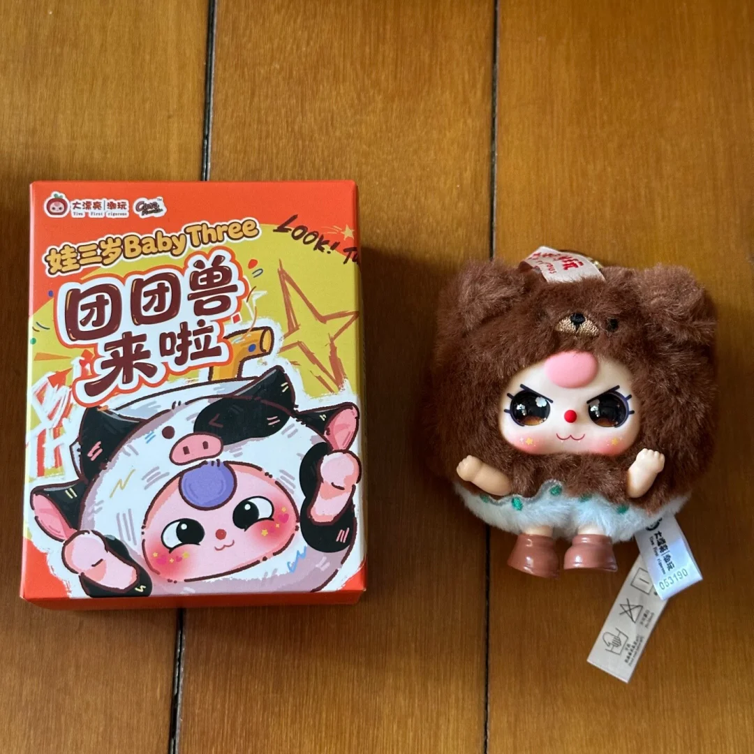 The Creature Is Here Vinyl Face Blind Box Baby Three Mysterious Box Cute Pendant Doll Keychain Surprise Gift For Kids Collectors
The Creature Is Here Vinyl Face Blind Box Baby Three Mysterious Box Cute Pendant Doll Keychain Surprise Gift For Kids Collectors