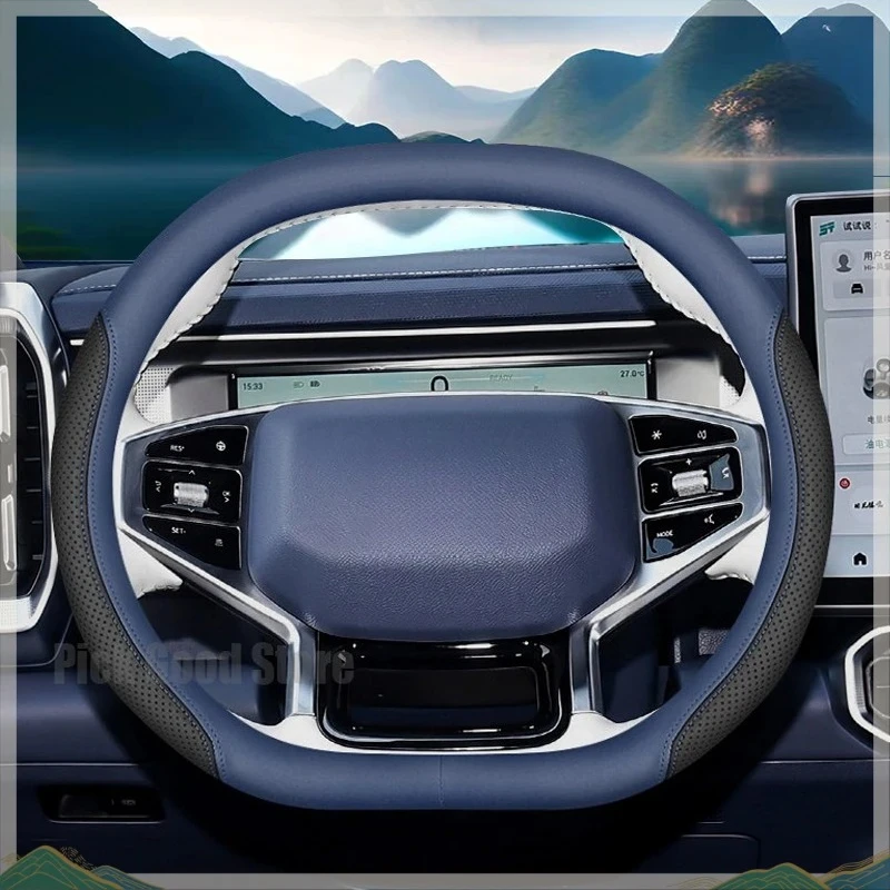 Leather Car Steering Wheel Cover for Jetour T1 T2 L6 L7 L9 2025 Breathable Car Modification Interior Accessories 2023 2024
Leather Car Steering Wheel Cover for Jetour T1 T2 L6 L7 L9 2025 Breathable Car Modification Interior Accessories 2023 2024