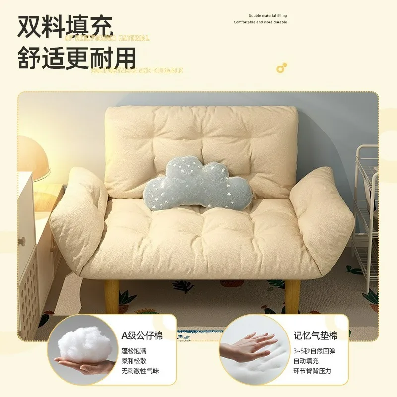 Frosted Fabric Double Sofa Living Room Small Unit Cream Wind Triple Fabric SofaGoods in stock
Frosted Fabric Double Sofa Living Room Small Unit Cream Wind Triple Fabric SofaGoods in stock