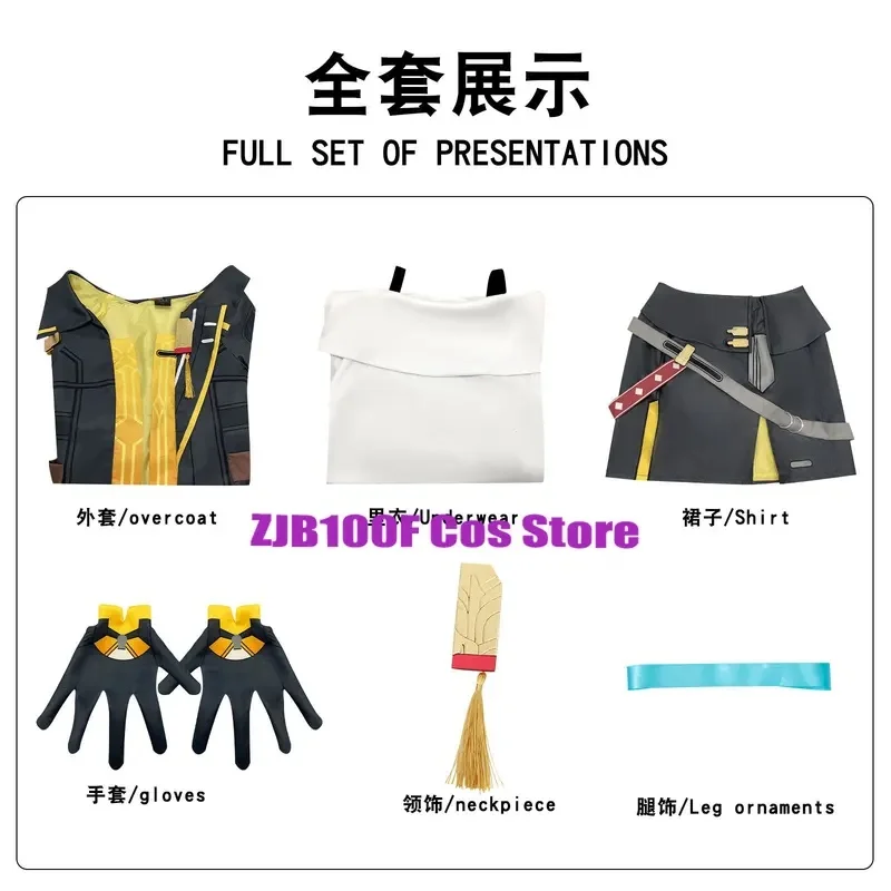 ❤️COS❤️Yatogami Tohka Cosplay Costume Anime Date A Live Uniform Dress Women Halloween Outfit Set❤️
❤️COS❤️Yatogami Tohka Cosplay Costume Anime Date A Live Uniform Dress Women Halloween Outfit Set❤️