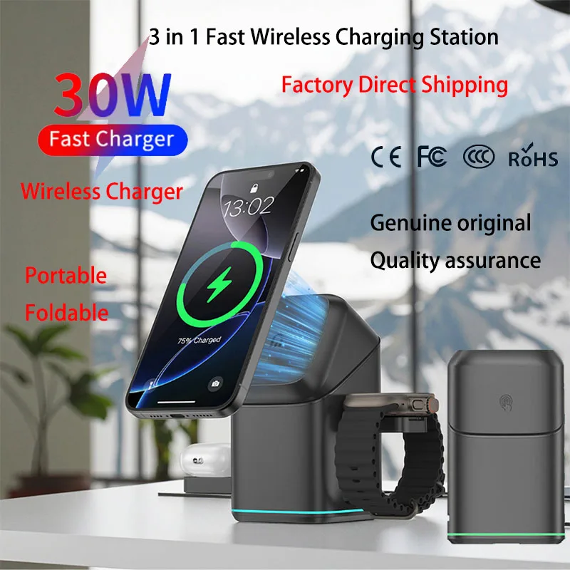 Qi2 3 in 1 25W Magnetic Wireless Charger Station for iphone 16 15 14 13 Fast Charging Portable for Apple Watch Airpods
Qi2 3 in 1 25W Magnetic Wireless Charger Station for iphone 16 15 14 13 Fast Charging Portable for Apple Watch Airpods