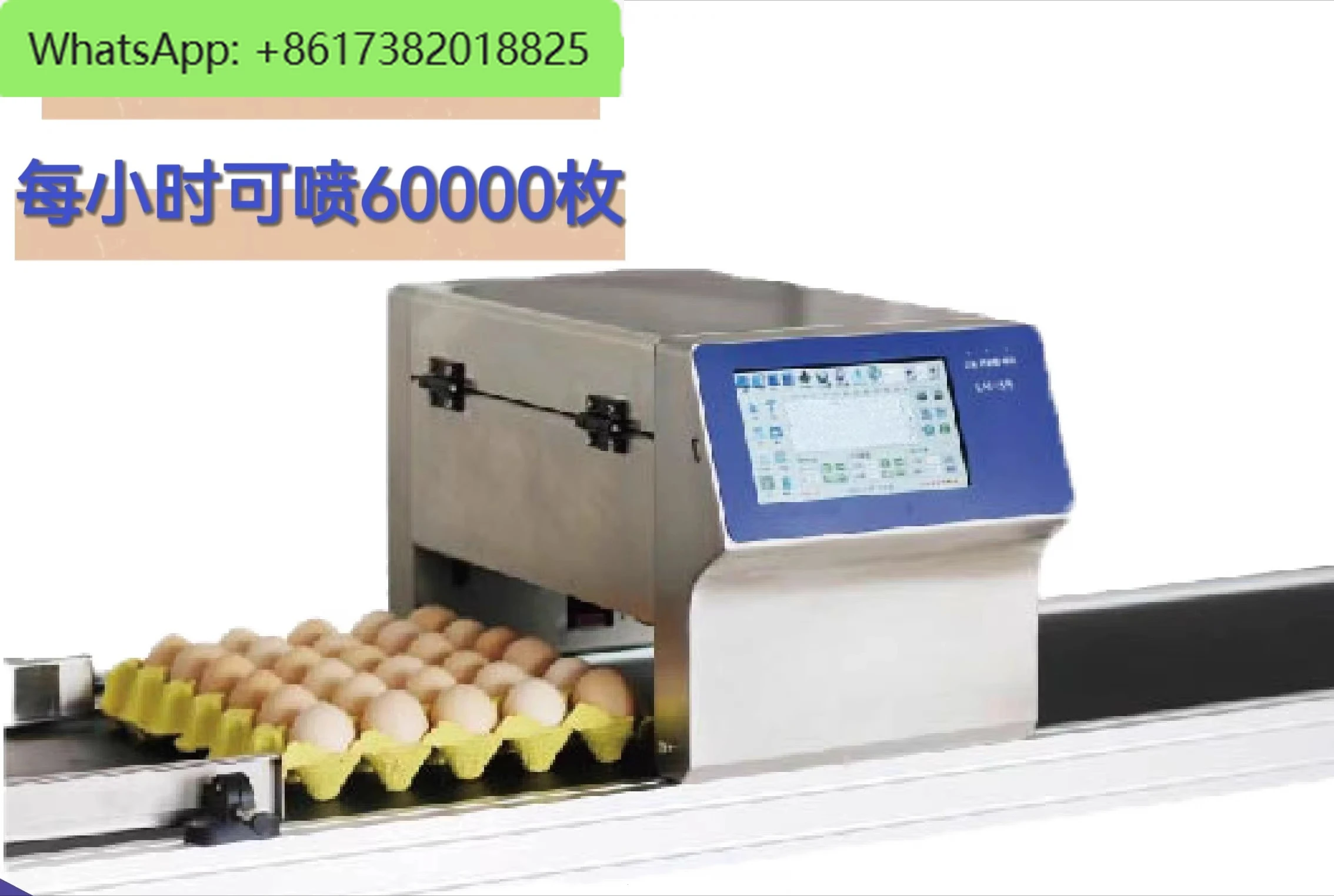 Automatic six-head egg inkjet printer Small whole plate inkjet printing Production date Serial number / duck egg coding machine
Automatic six-head egg inkjet printer Small whole plate inkjet printing Production date Serial number / duck egg coding machine