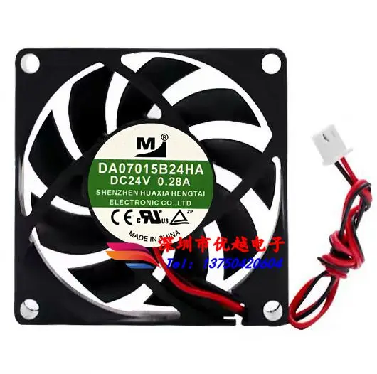 M DA07015B24HA DC 24 В 0,28 А 70x70x15 мм 2-проводной охлаждающий вентилятор для сервера
M DA07015B24HA DC 24 В 0,28 А 70x70x15 мм 2-проводной охлаждающий вентилятор для сервера
