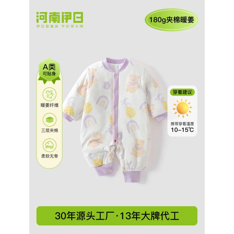 Осенне-зимняя одежда для новорожденных для малышей мужского и женского пола, 180 теплый рыжий стеганый зимний цельный комбинезон, комбинезон
Осенне-зимняя одежда для новорожденных для малышей мужского и женского пола, 180 теплый рыжий стеганый зимний цельный комбинезон, комбинезон