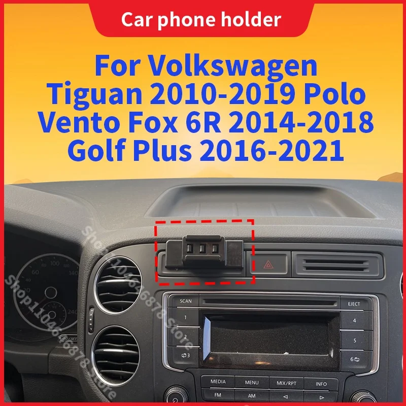 Car Phone Holder For VW Tiguan 2010-2019 Golf PLUS 2016-2021 Mobile Phone Mounts Car Wireless Charging Special Fixed Base
Car Phone Holder For VW Tiguan 2010-2019 Golf PLUS 2016-2021 Mobile Phone Mounts Car Wireless Charging Special Fixed Base