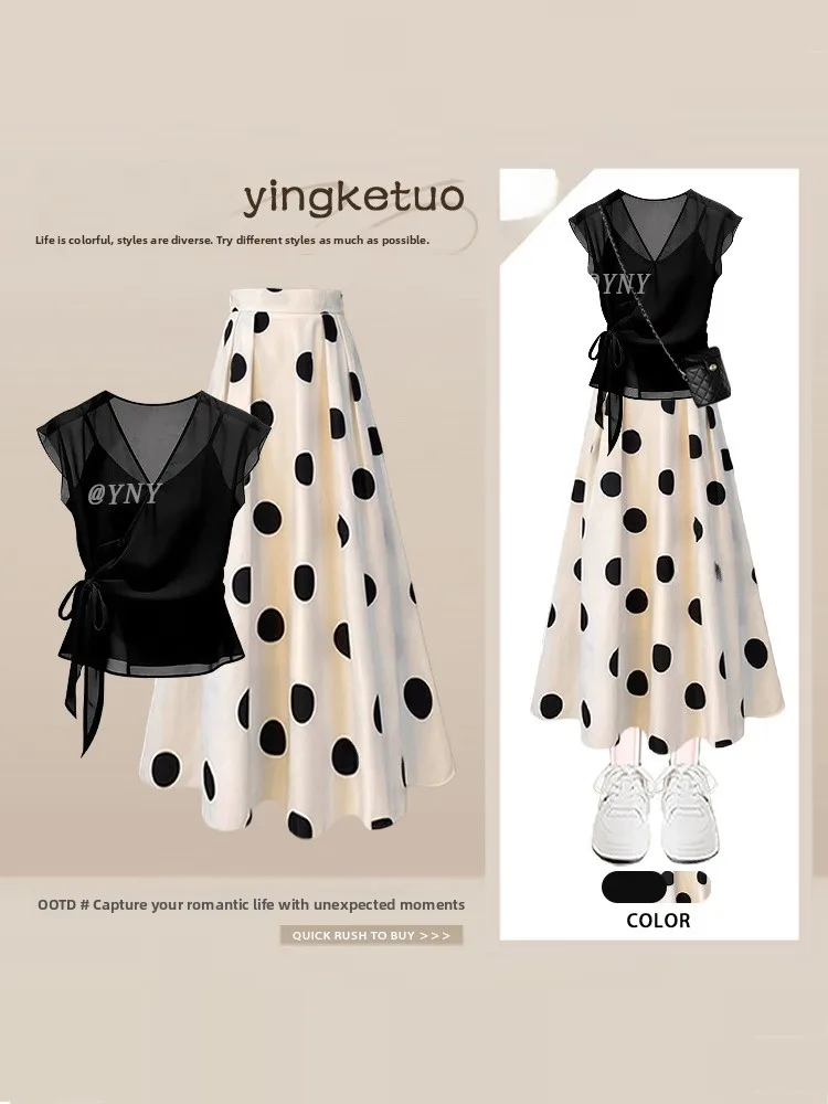 Elegant High-End Feeling Women's Short-Sleeve See-Through Top And Polka Dot Skirt Set Summer Fashion Ensemble
Elegant High-End Feeling Women's Short-Sleeve See-Through Top And Polka Dot Skirt Set Summer Fashion Ensemble