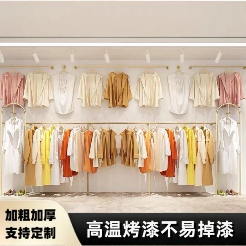 Custom. Golden Shelf Clothes Rack Women's Clothing Display Simple Iron Frame Children's Clothing Wall Shelf Clothing
Custom. Golden Shelf Clothes Rack Women's Clothing Display Simple Iron Frame Children's Clothing Wall Shelf Clothing