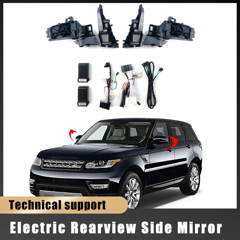 For Land ROVER Jaguar RANGE ROVER Auto Intelligent Automatic Car Electric Rearview Side Mirror Folding System Kit Module
For Land ROVER Jaguar RANGE ROVER Auto Intelligent Automatic Car Electric Rearview Side Mirror Folding System Kit Module