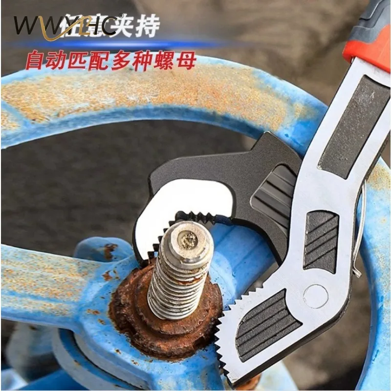 Adjustable Open Wrench Self-locking Universal Spanner Suitable for Bathroom Repair
Adjustable Open Wrench Self-locking Universal Spanner Suitable for Bathroom Repair