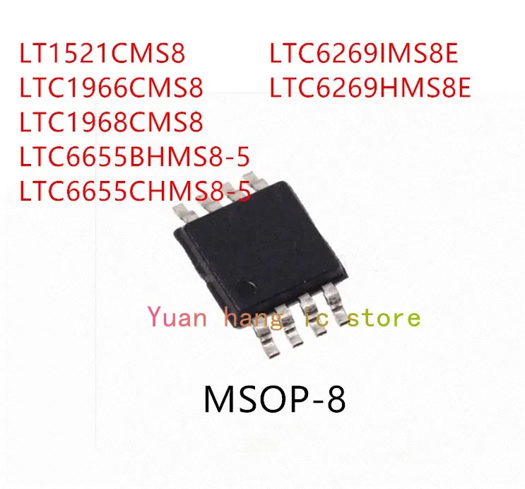 10 шт. LT1521CMS8 LTC1966CMS8 LTC1968CMS8 LTC6655BHMS8-5 LTC6655CHMS8-5 LTC6269IMS8E LTC6269HMS8E IC
10 шт. LT1521CMS8 LTC1966CMS8 LTC1968CMS8 LTC6655BHMS8-5 LTC6655CHMS8-5 LTC6269IMS8E LTC6269HMS8E IC