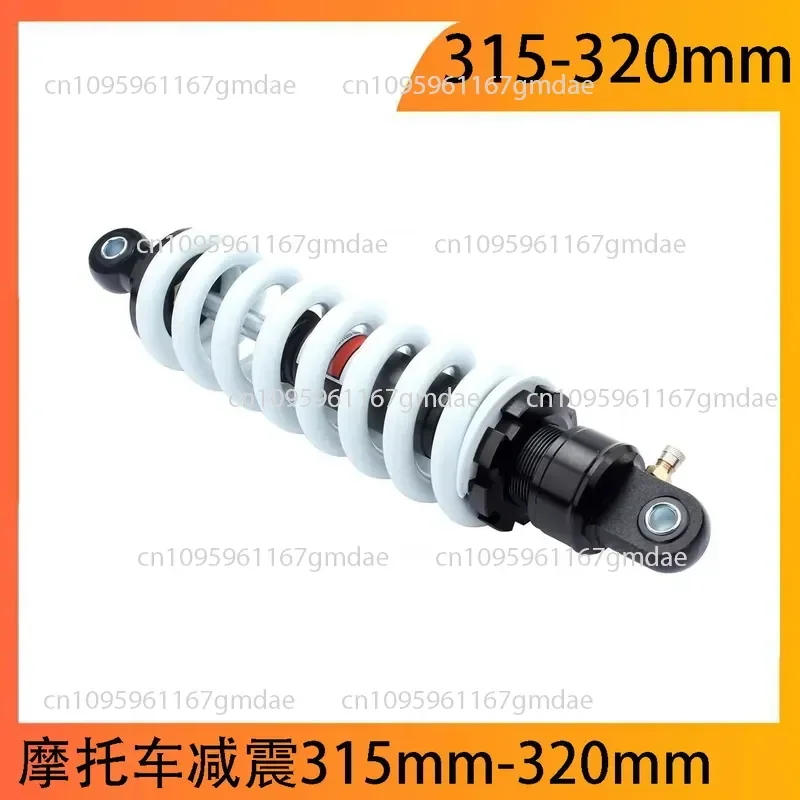 Off-road motorcycle shock absorption 310mm-320mm shock absorption 280mm
Off-road motorcycle shock absorption 310mm-320mm shock absorption 280mm