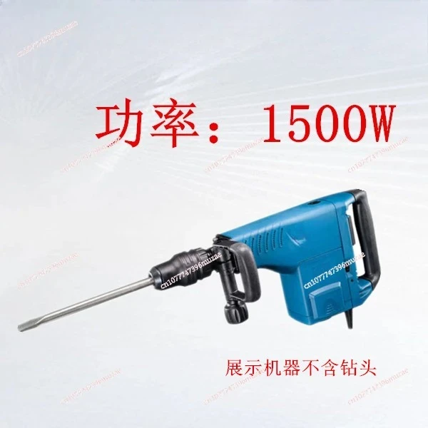 15 Heavy Duty Demolition Hammer, High Power Industrial Grade Concrete Breaker Professional Electric Jack Hammer
15 Heavy Duty Demolition Hammer, High Power Industrial Grade Concrete Breaker Professional Electric Jack Hammer