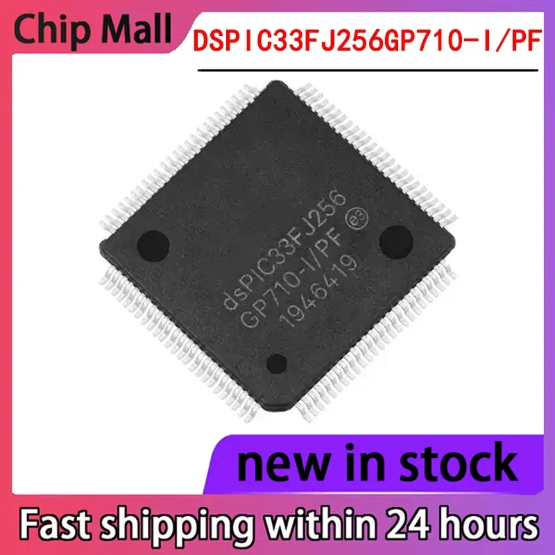 1PCS New DSPIC33FJ256GP710-I/PF TQFP-100 Digital Signal Processor (DSP/DSC)
1PCS New DSPIC33FJ256GP710-I/PF TQFP-100 Digital Signal Processor (DSP/DSC)