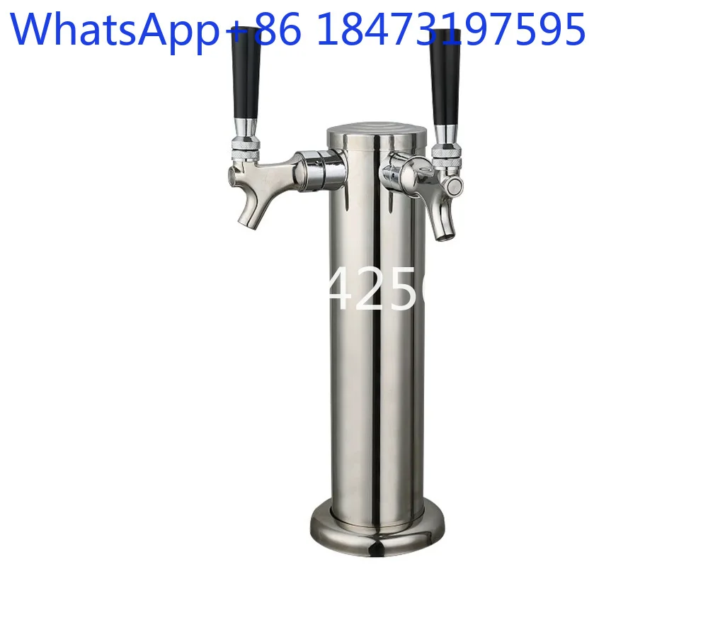 Special high-grade stainless steel wine column for beer machine American wine column Beer with faucet wine column accessories 1
Special high-grade stainless steel wine column for beer machine American wine column Beer with faucet wine column accessories 1