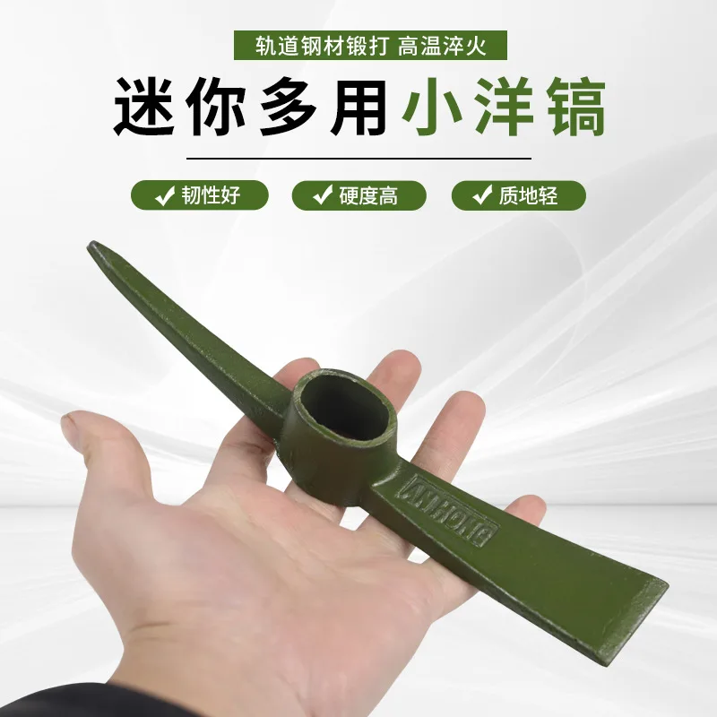 Mini Steel Green Outdoor Pickaxe with Wooden Handle Multi Function Camping Garden Tool
Mini Steel Green Outdoor Pickaxe with Wooden Handle Multi Function Camping Garden Tool