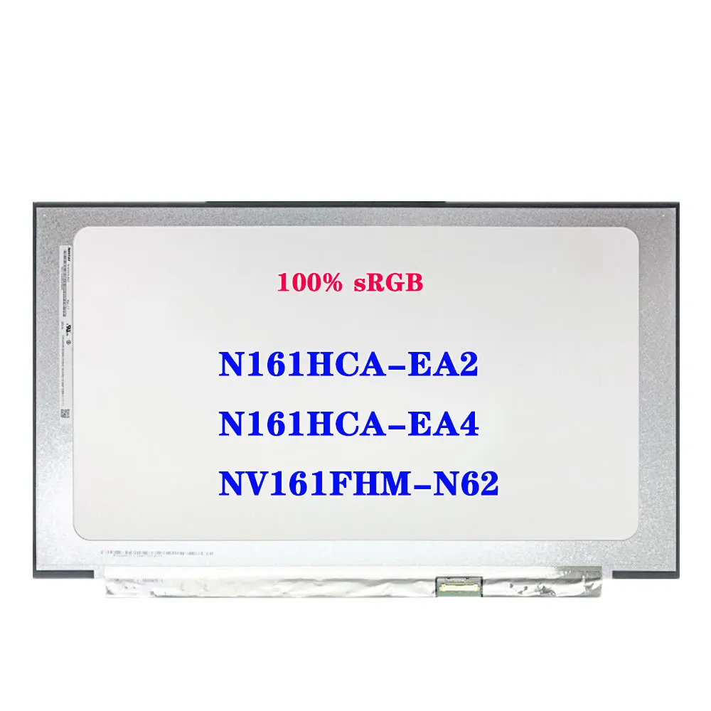 16.1" Slim N161HCA-EA2 Fit N161HCA-EA4 NV161FHM-N62 IPS 100% sRGB Laptop Matrix Screen FHD 1920x1080 LCD Display Panel 30Pin
16.1" Slim N161HCA-EA2 Fit N161HCA-EA4 NV161FHM-N62 IPS 100% sRGB Laptop Matrix Screen FHD 1920x1080 LCD Display Panel 30Pin