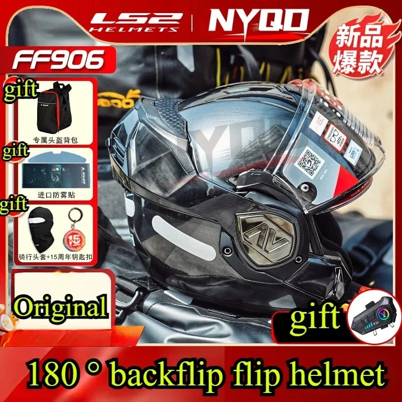 Original LS2 FF906 Advant Full Face 180 Degree Rear Flip Up Motorcycle Modular Double Lens Helmets for Men Women Universal
Original LS2 FF906 Advant Full Face 180 Degree Rear Flip Up Motorcycle Modular Double Lens Helmets for Men Women Universal
