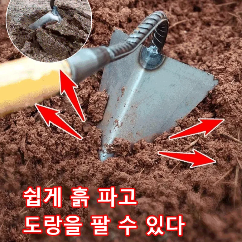 Gardening hoe Pointed loosening agricultural tools Conglomerate ridge ditching digging tool Triangle gardening hoe up clearing
Gardening hoe Pointed loosening agricultural tools Conglomerate ridge ditching digging tool Triangle gardening hoe up clearing