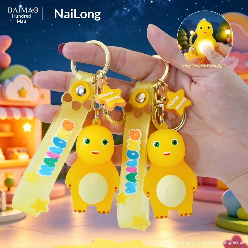 Authentic New Luminous Milk Dragon Keychain Creative Cartoon Exquisite Doll Car Keychain Couple Backpack Pendant Holiday Gift
Authentic New Luminous Milk Dragon Keychain Creative Cartoon Exquisite Doll Car Keychain Couple Backpack Pendant Holiday Gift