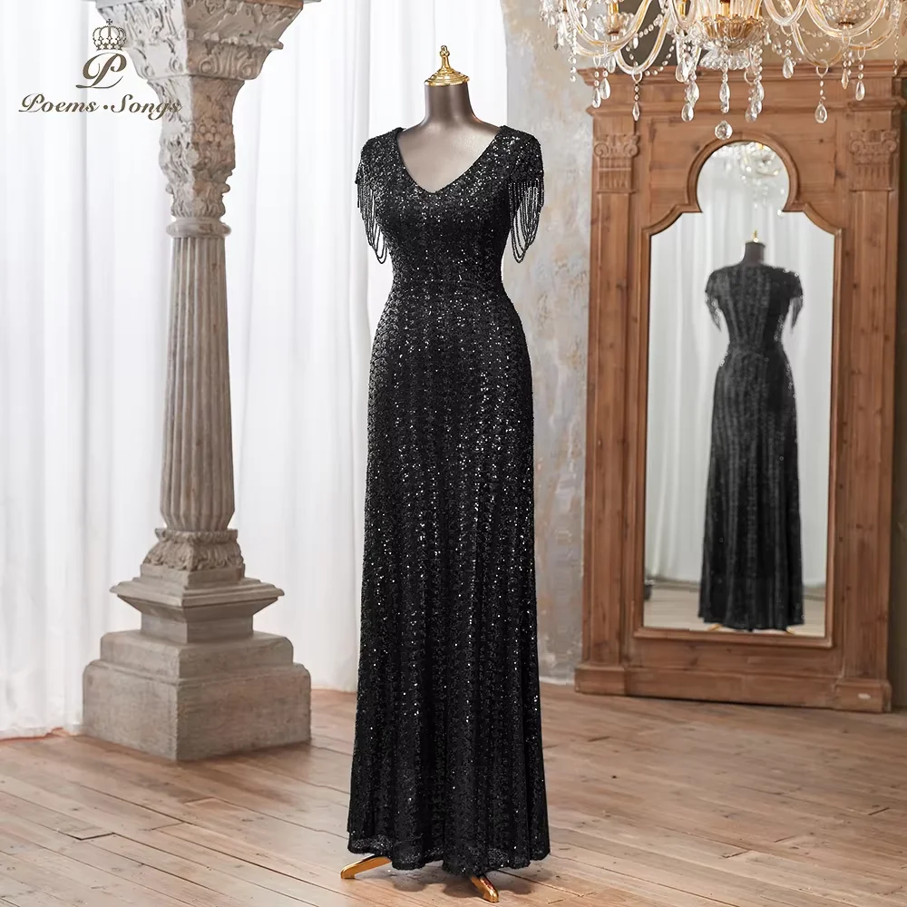 Customized Women's Black Glitter Sequin Dress V-Neck Slim Fit Long Evening Dress for Formal Occasions vestidos de fiesta
Customized Women's Black Glitter Sequin Dress V-Neck Slim Fit Long Evening Dress for Formal Occasions vestidos de fiesta
